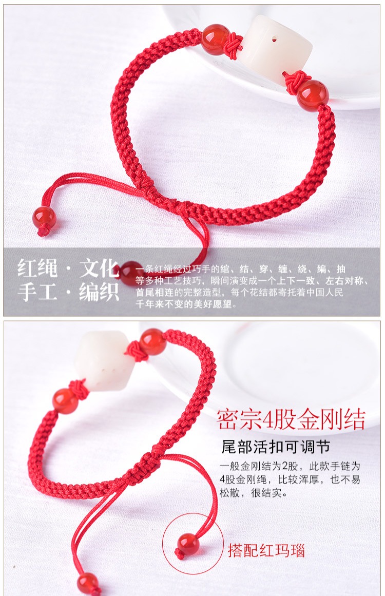 Vòng cổ Linglongzi Anhongdou vào xương Cây keo đậu tự làm xong vòng đeo tay lần đầu tiên sàng rây gió cổ trang sức đôi vòng tay cặp