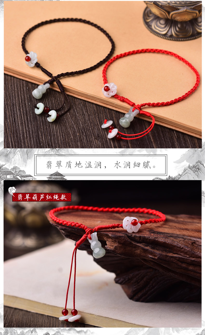 Bracelet de cheville Couple OTHER   - Ref 3102794 Image 13