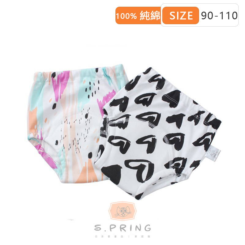 Japanese baby learning pants baby cotton four-layer gauze washable diaper pants training pants diaper pants quit diaper not wet