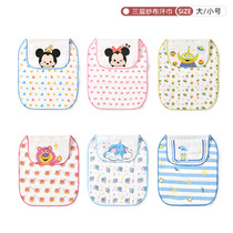(Ultra-thin)daily single sweat-absorbing towel 0-2 years old baby sweat-absorbing towel Baby sweat-absorbing towel Small pad back towel Gauze towel