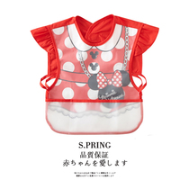 Day single summer baby cartoon overcoat Sleeveless bib Breathable waterproof anti-dressing baby bib Childrens dinner suit