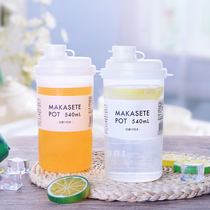 Japan imported hand cup cold kettle refrigerator refrigerated beverage juice bottle portable sealed cold bubble Cup cool kettle