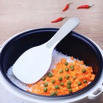 Japan imported plastic spoon meal without rice spoon rice spoon kitchen rice pot meal pot rice scoop rice shovel