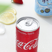 Japanese canned fresh cover food grade dust cover seal Coke bottle leakage proof simple plastic canned sealing cover