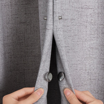 Curtain fixer magnetic absorption closing buckle on leakage crack absorber curtain curtain iron magnet to absorb