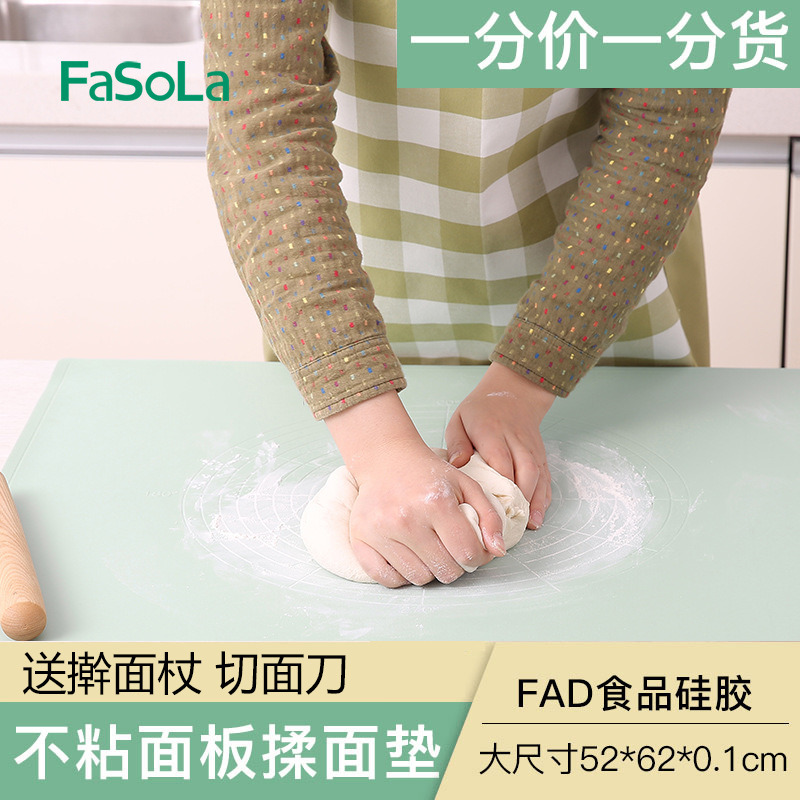 FaSola Day Style Baking Tool Big Silicone Knead Face Pad Thickened Non-stick case plate and panel Rolling Mat