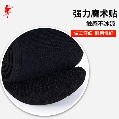 Детские туфли, удерживающий тепло утягивающий пояс на талию, танцующий корсет для единоборств