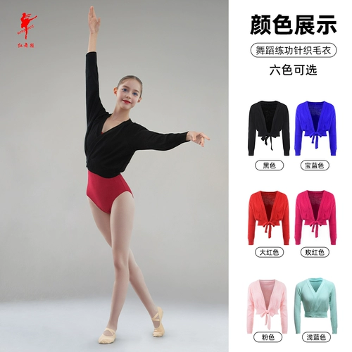 Демисезонный свитер, удерживающая тепло спортивная одежда, детский кардиган, накидка