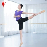 Туфли, штаны подходит для мужчин и женщин, спортивные детские шорты