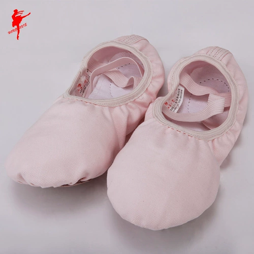 Красная танцевальная обувь танцевальная обувь женская мягкая тренировочная обувь кошачья кошачья туфли детские балетные танце