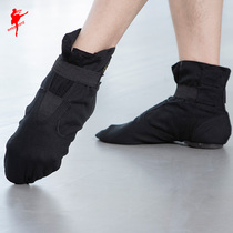 Red Dance Shoes Magic Button Canvas High Jazz Boots Dance Shoes Modern Dance Shoes Dance Shoes Practice Shoes 1034