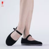 Jiazhou Yangge обувь национальная народная танце