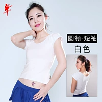 Белый, короткий рукав