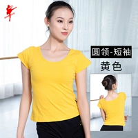 Желтый, короткий рукав