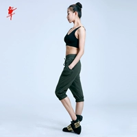 Армейский зеленый (укороченные брюки в корейском стиле) 20410