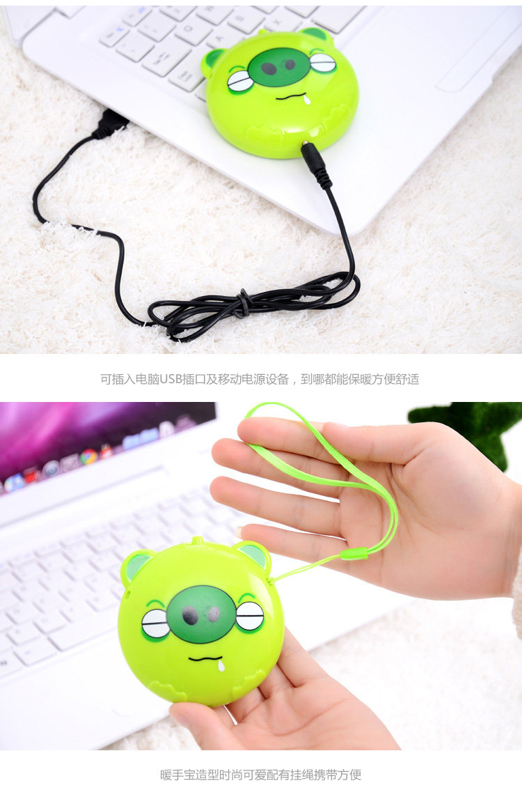 Réchauffeur USB pour les mains - Ref 416083 Image 8