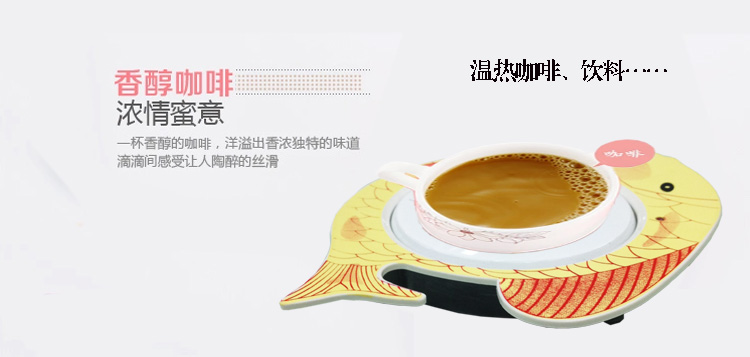 Chauffe tasse USB - Ref 392208 Image 7