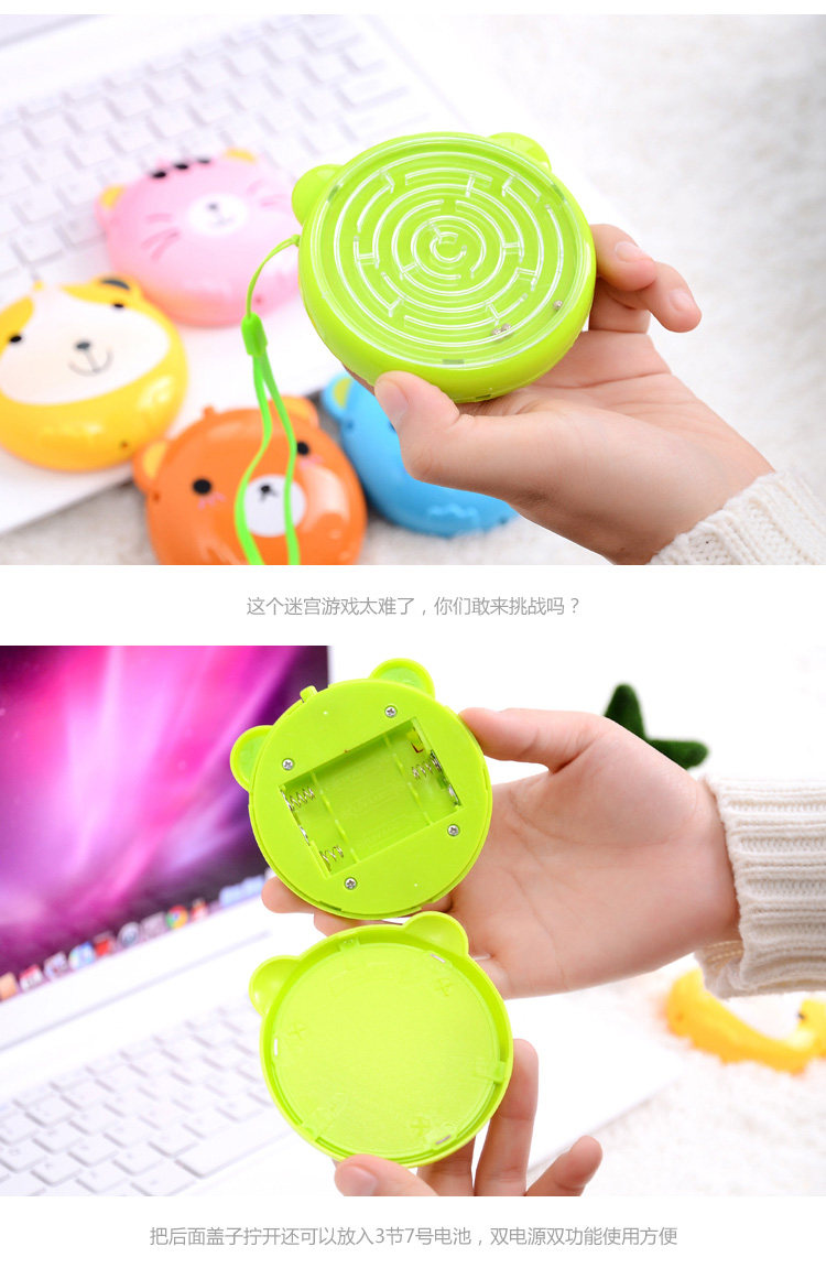 Réchauffeur USB pour les mains - Ref 416083 Image 11