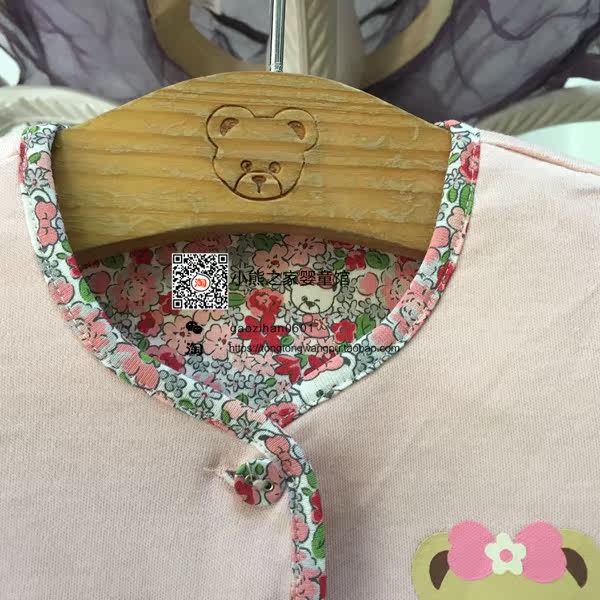 Gilet fille - Ref 2071689 Image 7