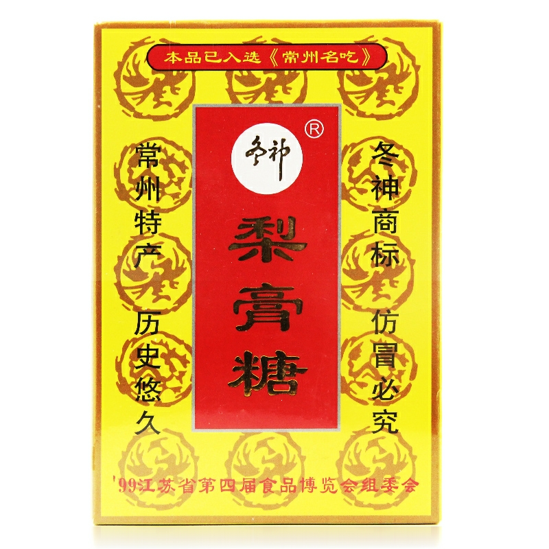 Winter - pear - paste box 110 grams new packaging