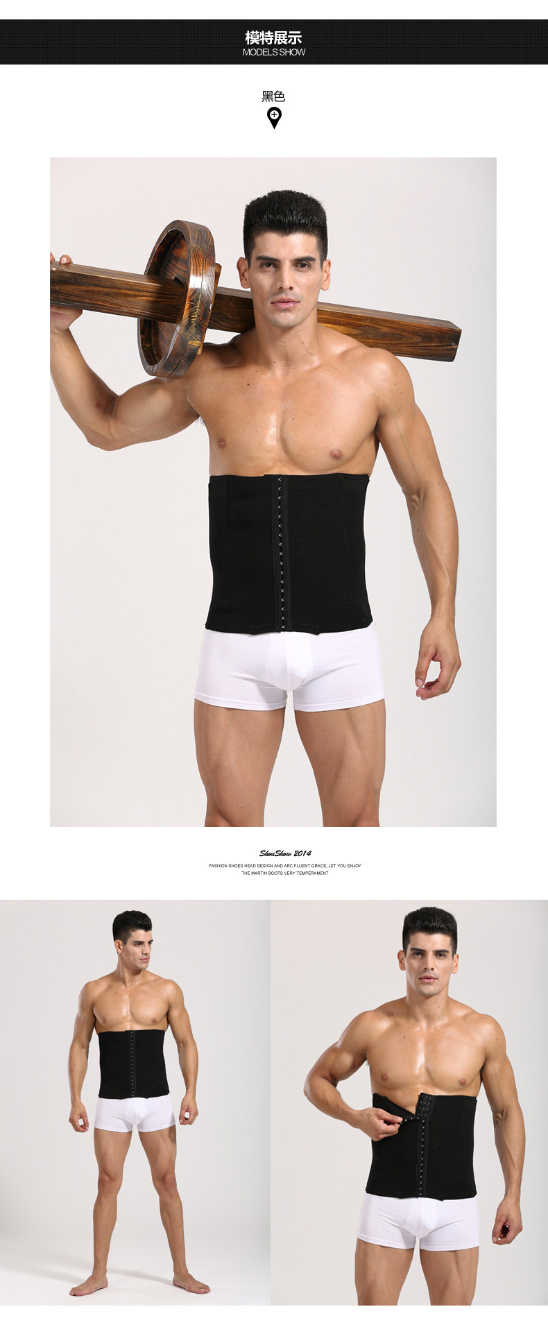 Corset en spandex - Ref 673849 Image 14