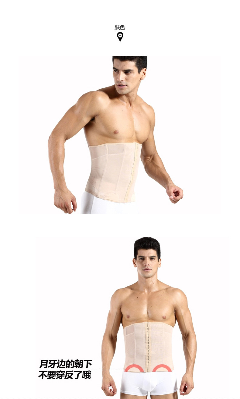 Corset en spandex - Ref 673849 Image 16