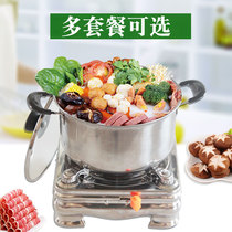 Alcohol Stove Small Hot Pot Base Home Outdoor Portable Liquid Solid Alcohol Pan Self-service Hotpot Student Dormitory