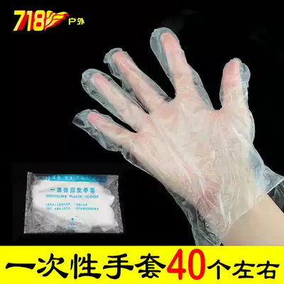 Disposable gloves food catering thickened household plastic gloves wear meat good helper family food crayfish