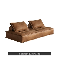 Ретро ткань, 2.08м