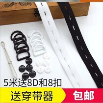 Pregnant womens pants baby diaper adjustable buttonhole elastic band childrens trouser waist elastic band