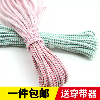 Red round elastic band waist children's jumping rope classic old rubber band pants elastic rope