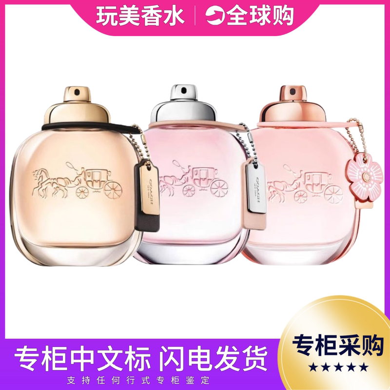 Coach Coach Misty Rose New York Women's Eau De Parfum Floral Fragrance 30 50ml Coach Coach Misty Rose New York Women's Eau De Parfum Floral Fragrance 30 50ml