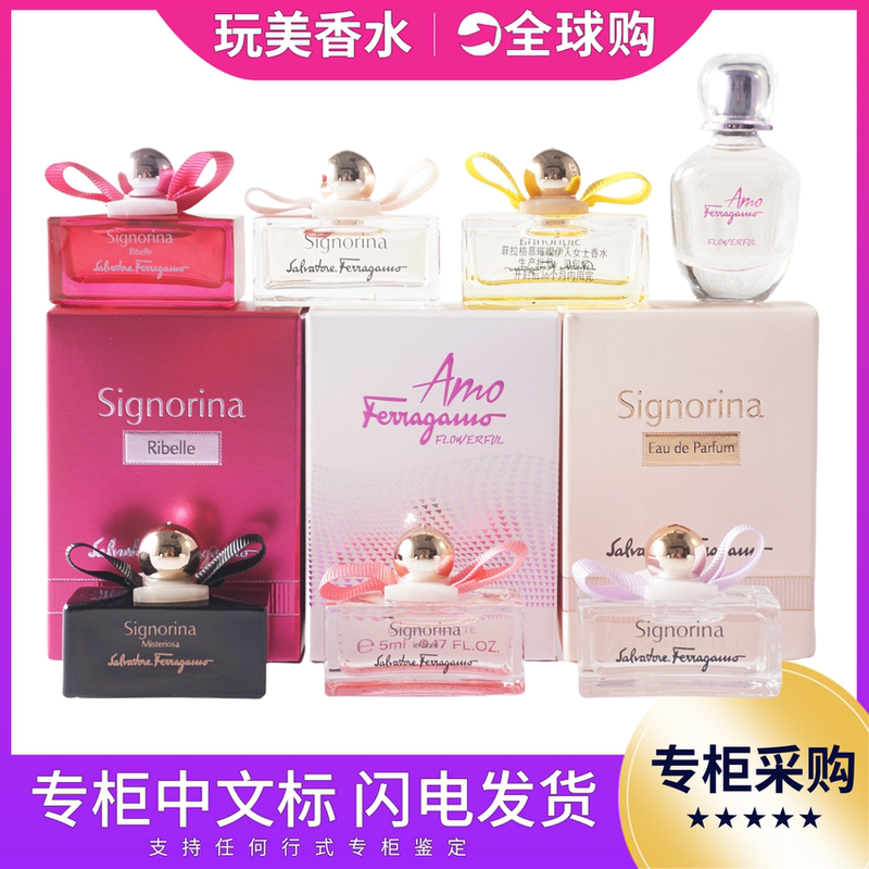 Wang Junkai Endorses Ferragamo Perfume, Romantic and Mysterious Floral Fragrance, Li Beila in My Name, Very Radiant Red Wang Junkai Endorses Ferragamo Perfume, Romantic and Mysterious Floral Fragrance, Li Beila in My Name, Very Radiant Red