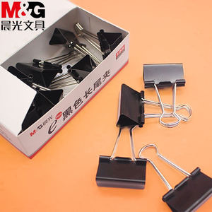 晨光多用途超强力夹子32MM长尾夹1盒