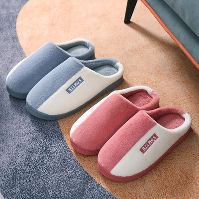 秋冬居家防滑毛绒情侣棉拖鞋