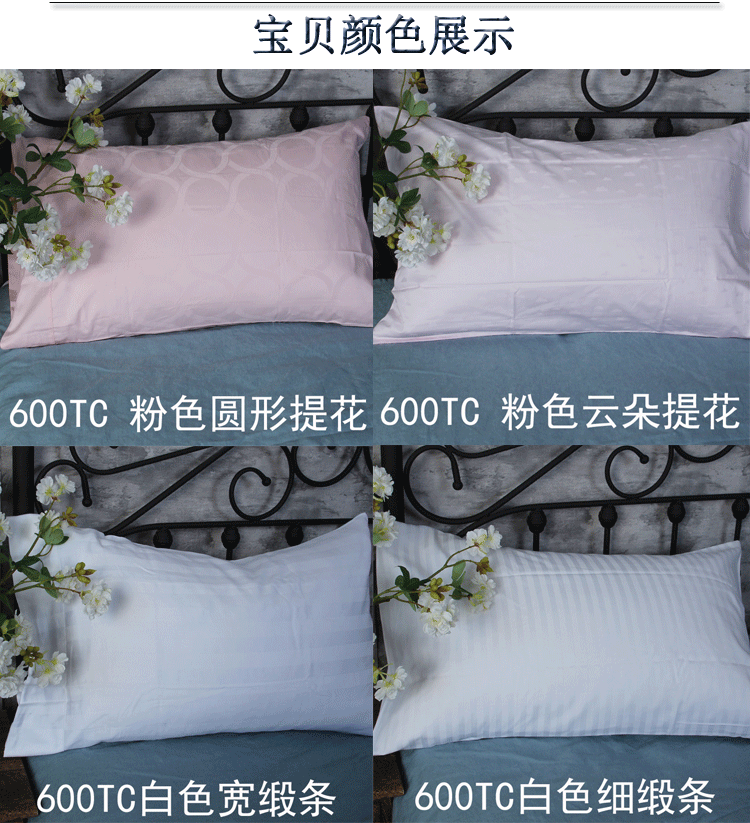 Nhà sản xuất vỏ gối bông điều trị giải phóng mặt bằng siêu nhỏ đặc biệt gối bông đơn 48 * 74 một tải - Gối trường hợp gối chữ u