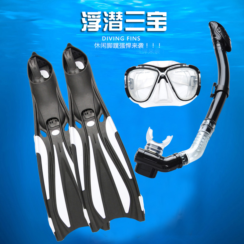 New diving mirror full dry type Straw Long Footed Webbed Foot Duck Webbing Swim Training Snorkeling Tripc Frog Shoes Equip