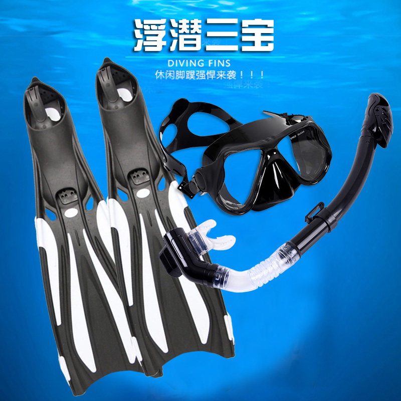 2022 new full dry type Sucker Diving mirror Long footed webbed duck webbed swimming nearsightedness mirror snorkeling triple-treasure equipment