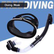 Adult diving goggles set semi-full dry snorkel myopia mask equipment snorkeling second treasure large frame goggles