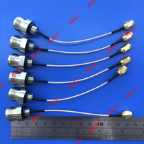 M10 type N female head to SMA male head male needle outdoor AP waterproof box RG178 coaxial extension transfer cable