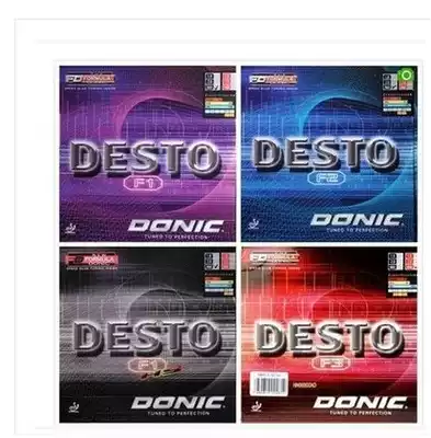 DONIC DONIC Desto F1 reverse glue F2 F3 table tennis racket set glue