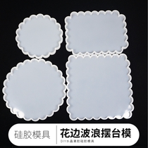  Handmade DIY wave lace crystal epoxy table bracket mirror silicone mold
