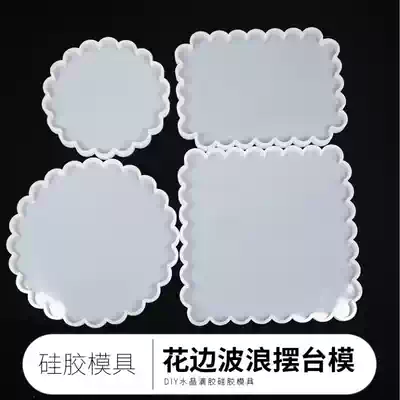 Handmade DIY wave lace crystal glue table bracket mirror silicone mold