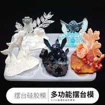  Manual DIY epoxy table silicone mold Irregular table base mold Irregular coaster