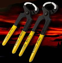 Deliyou TNI-U nutcracker nail plier top cutter 6-inch 8-inch vise TU-326 328