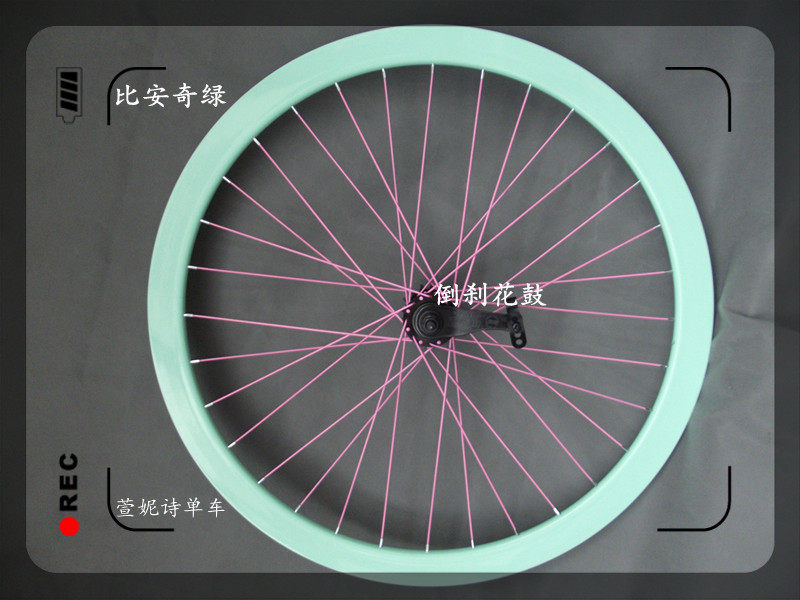 Roues de vélo - Ref 2376814 Image 20