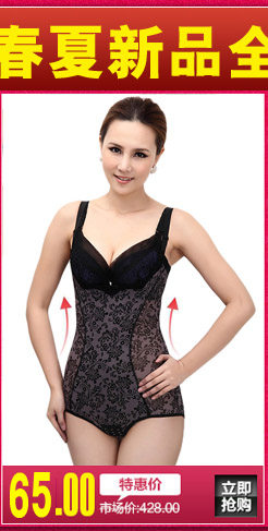 Corset en nylon - Ref 682421 Image 12