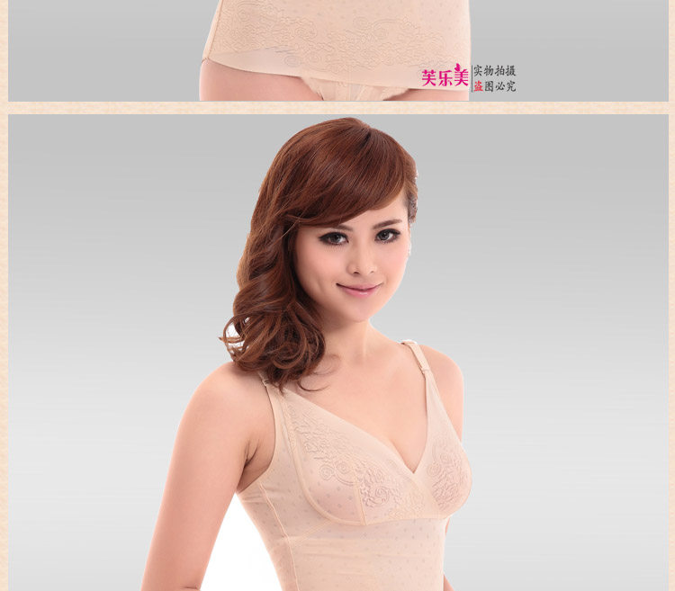 Corset amincissant en nylon - Ref 693444 Image 45