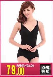 Corset en nylon - Ref 682421 Image 15