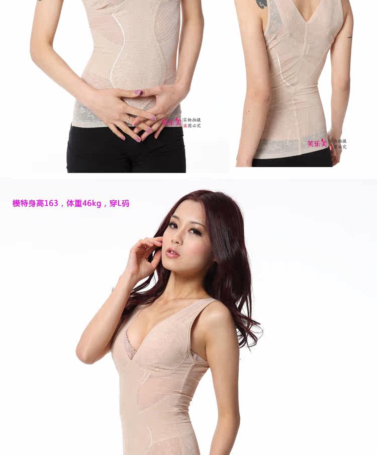 Corset amincissant en nylon - Ref 693444 Image 32